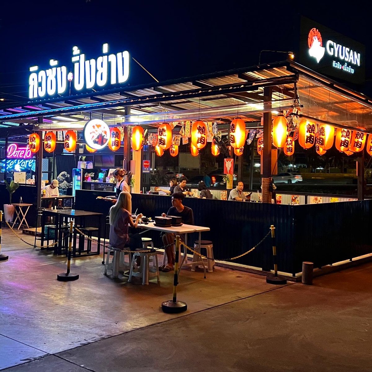 Thonburian-ธนบุเรี่ยน tweet media