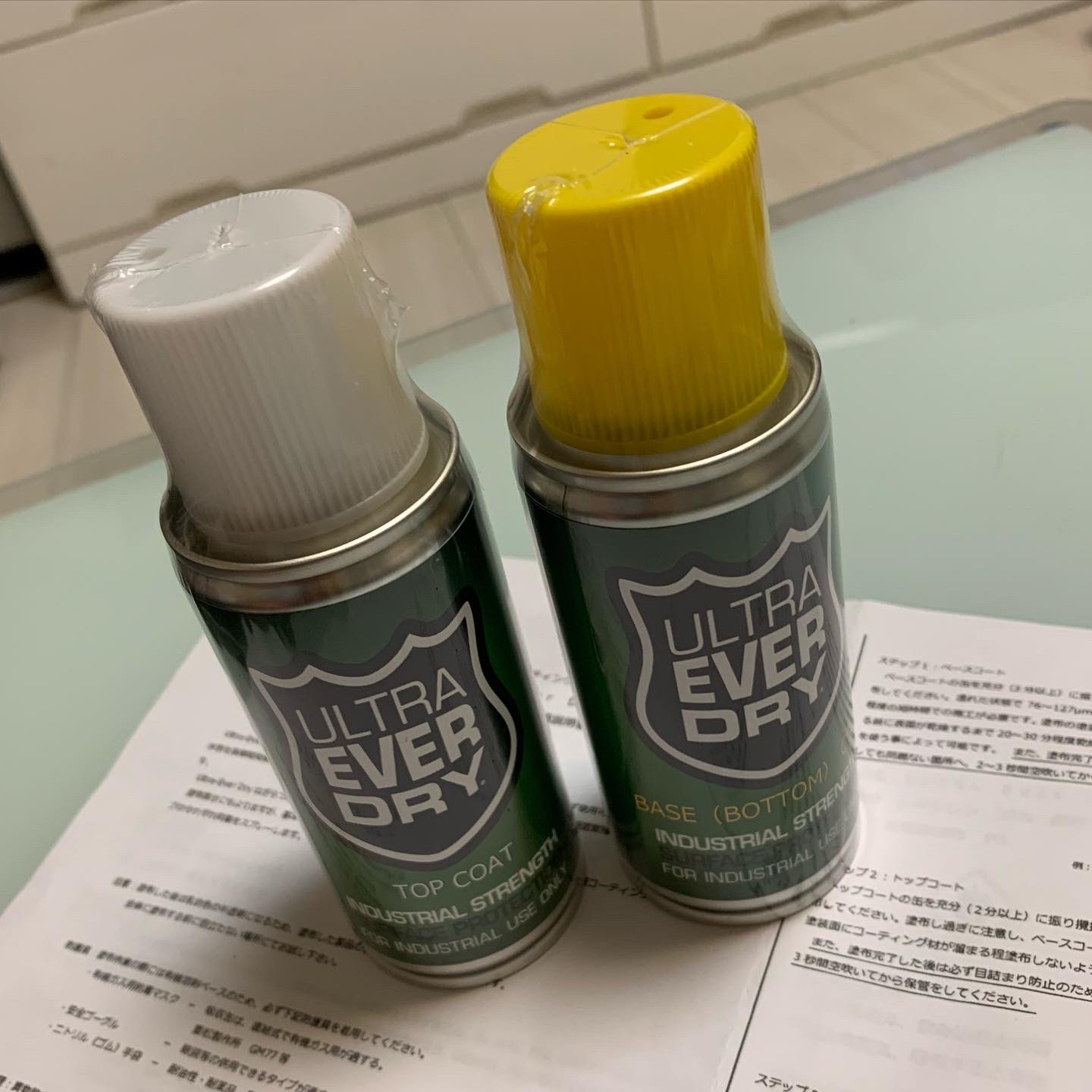 在庫処分大特価!!】 ウルトラエバードライ ULTRA EVER DRY(BASE&TOP