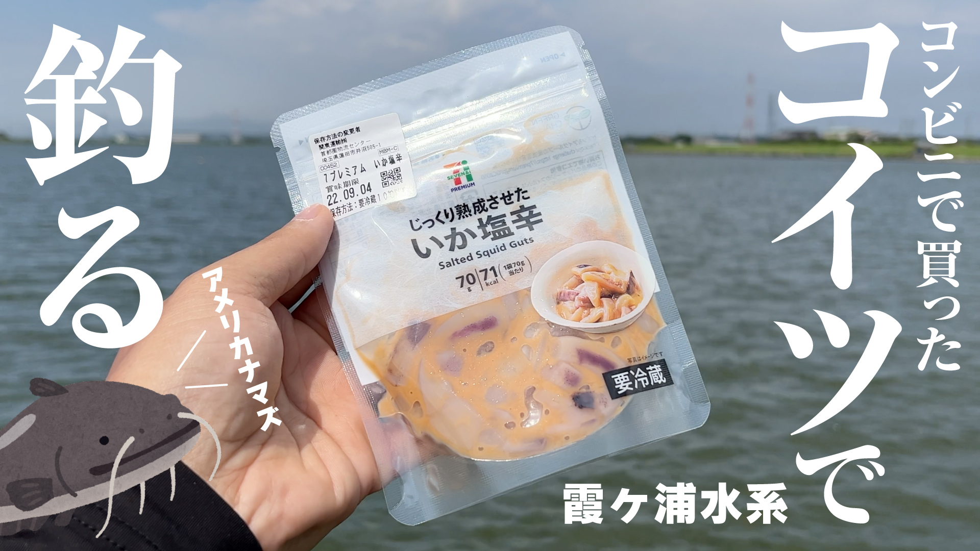 Ukegqajlmuliqm