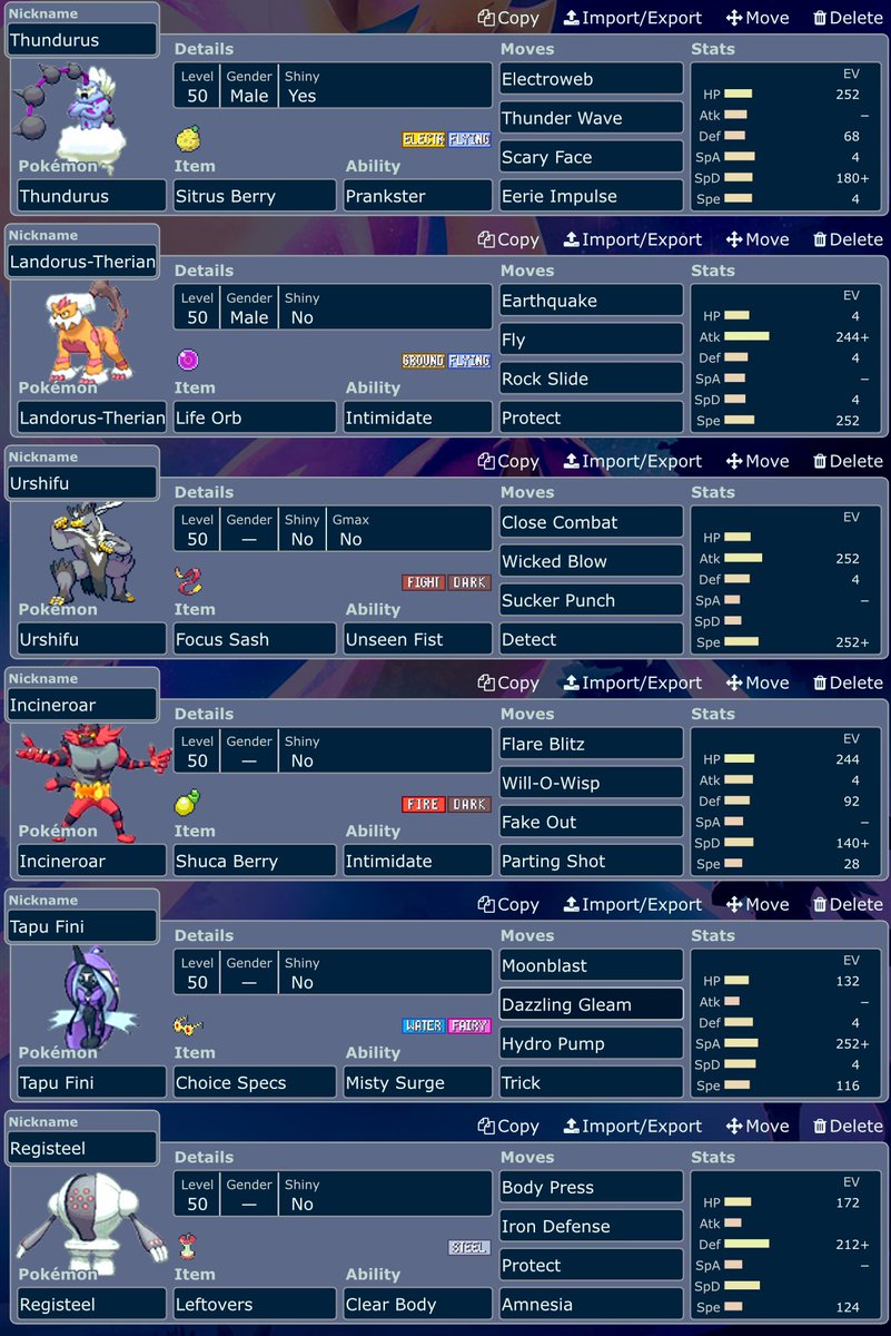 ソードシールド レジスチルの種族値 わざ 特性など能力と入手方法 ポケモン剣盾 攻略大百科