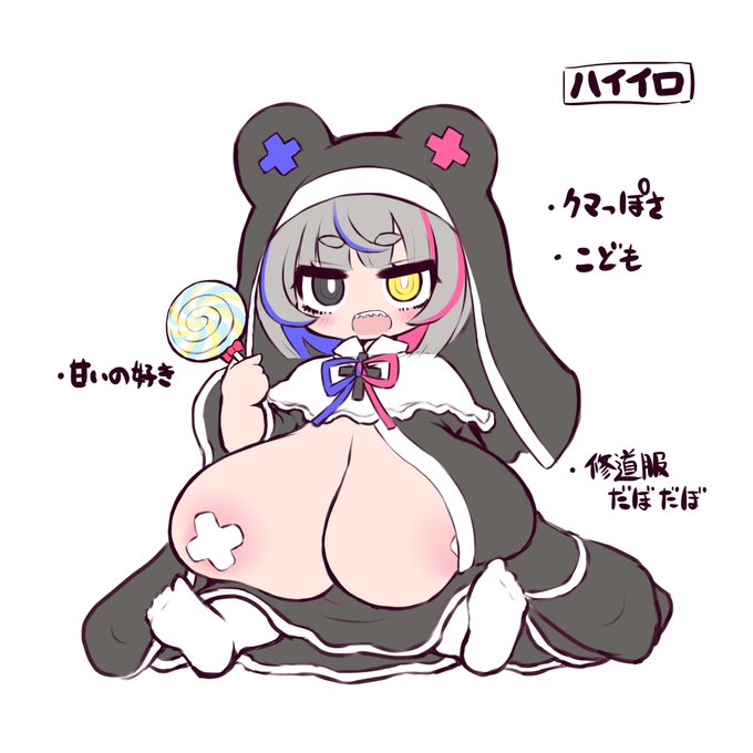 月末頃発売予定の異世界シスターパイズリハーレムCG集2の予告ページを更新しました。ぜひご覧ください。 