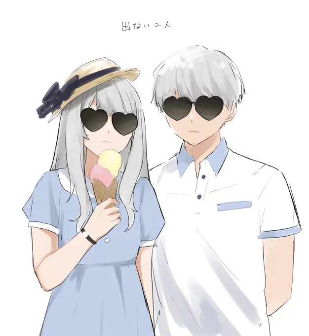 「アルバの少年と地獄の女王」18話②更新されています!ジュノ回、もうちょっとだけ続きます 