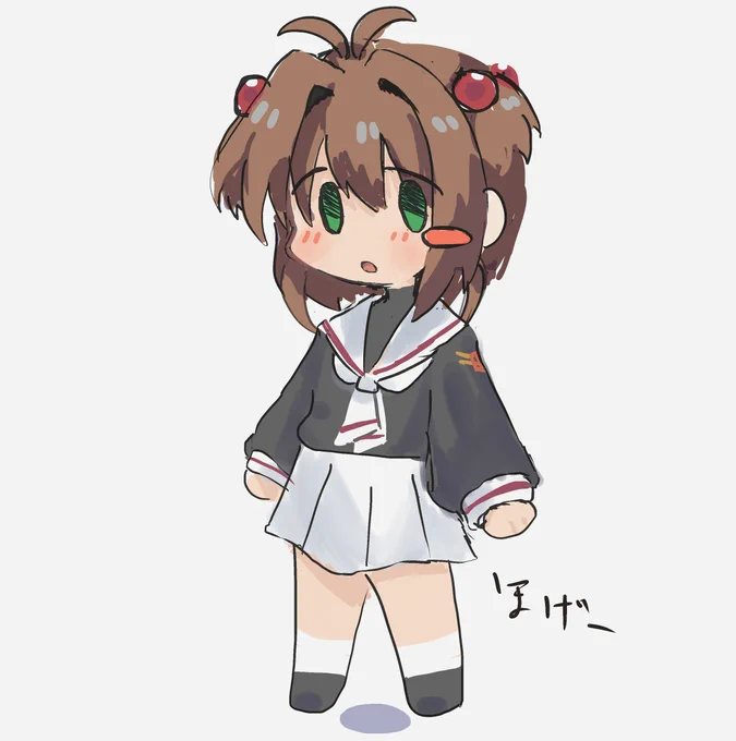 過去絵 