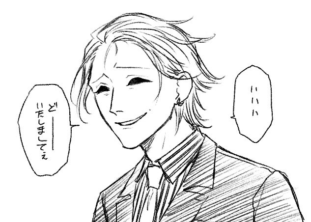 @Akutoban 
精夜の目を閉じた顔から得られる栄養があります https://t.co/kLGlZ3oXv2
