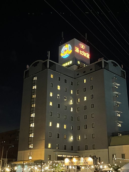 24時間営業の 愛知県のスーパー銭湯 サウナ おすすめ11選 湯 とぴあ宝 など人気施設を紹介 1 3 ねとらぼ調査隊