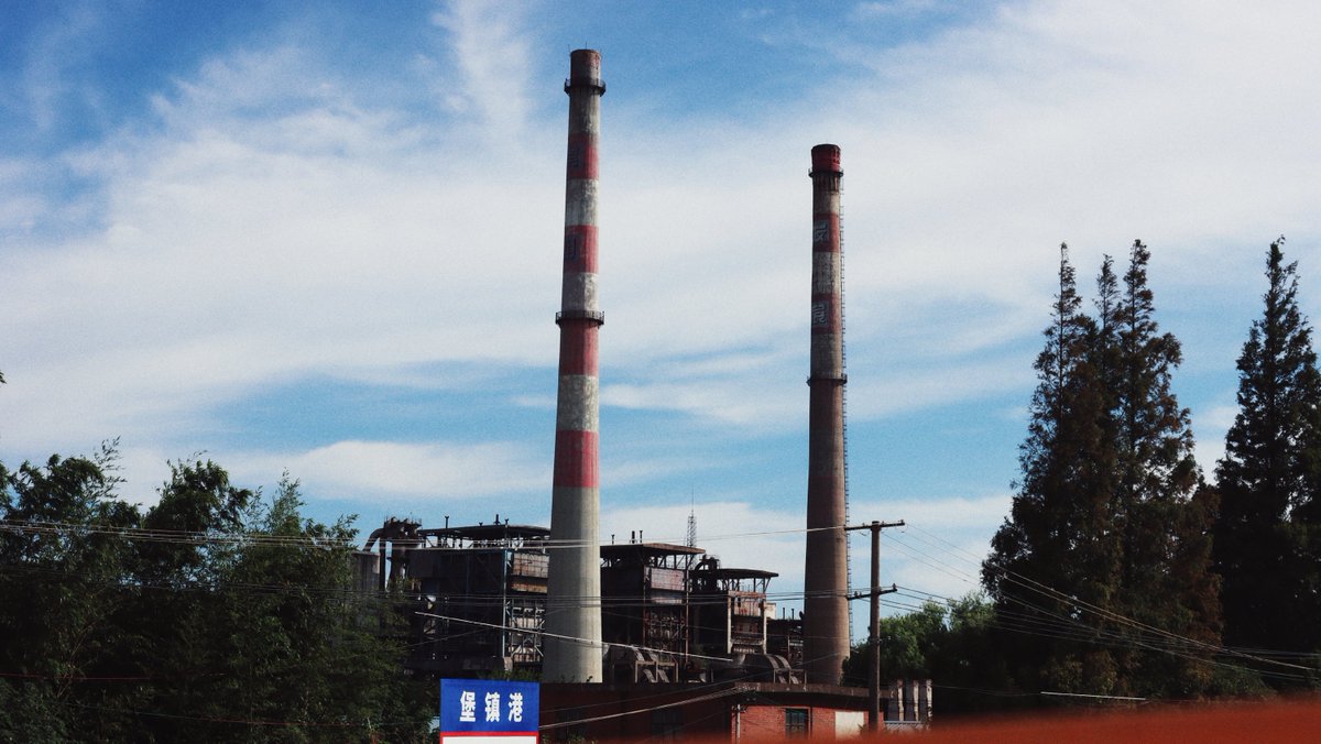 Elijah_Qiu's tweet photo. Collected some of the most iconic views of my home town. It gives me a chance to slow down and ponder the beautiful decay of times long past - an abandoned power plant chimney, a bell tower overlooking the town, and a view looking across rooftops towards the island's shoreline. https://t.co/ELmSW4O1TF