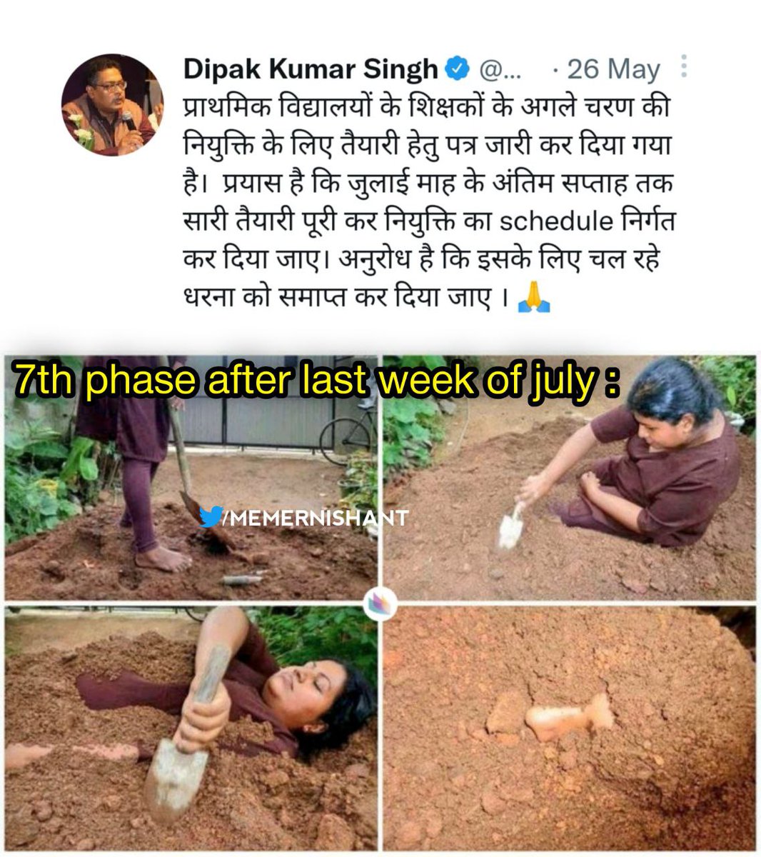 amiramir6065's tweet photo. अपने वादे से मुकरने में सरकार माहिर है हम अभ्यर्थी नही। 2024/25याद रखेंगे😭 @NitishKumar 
@yadavtejashwi @ProfShekharRJD @DipakKrIAS @ravidinkar @anish97098
#Release_Primary_Notification
#Release_Primary_Notification https://t.co/ogEgg5NPoA