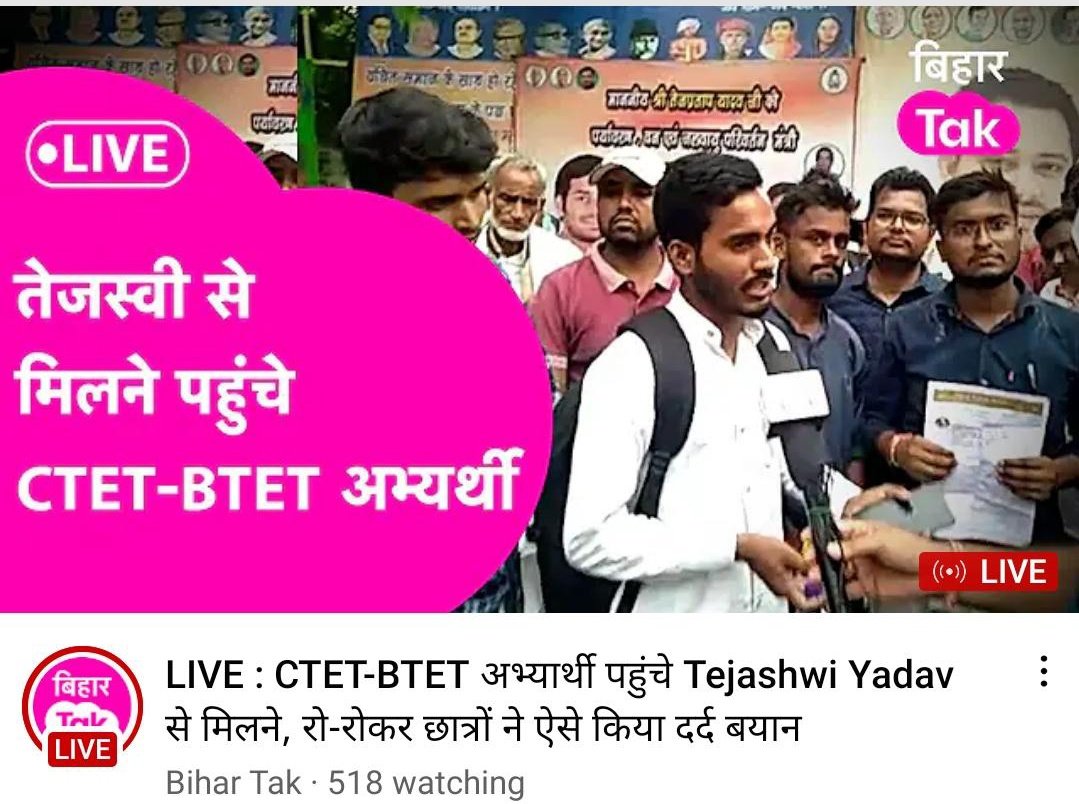 rehan8344's tweet photo. "Teachers,who educate children, deserve more honor than parents, who merely gave them birth; for the latter provided mere life, while the former ensured a good life." ~ Aristotle
#Release_Primary_Notification
@yadavtejashwi @ProfShekharRJD @btetctet https://t.co/q7rALpVSA1