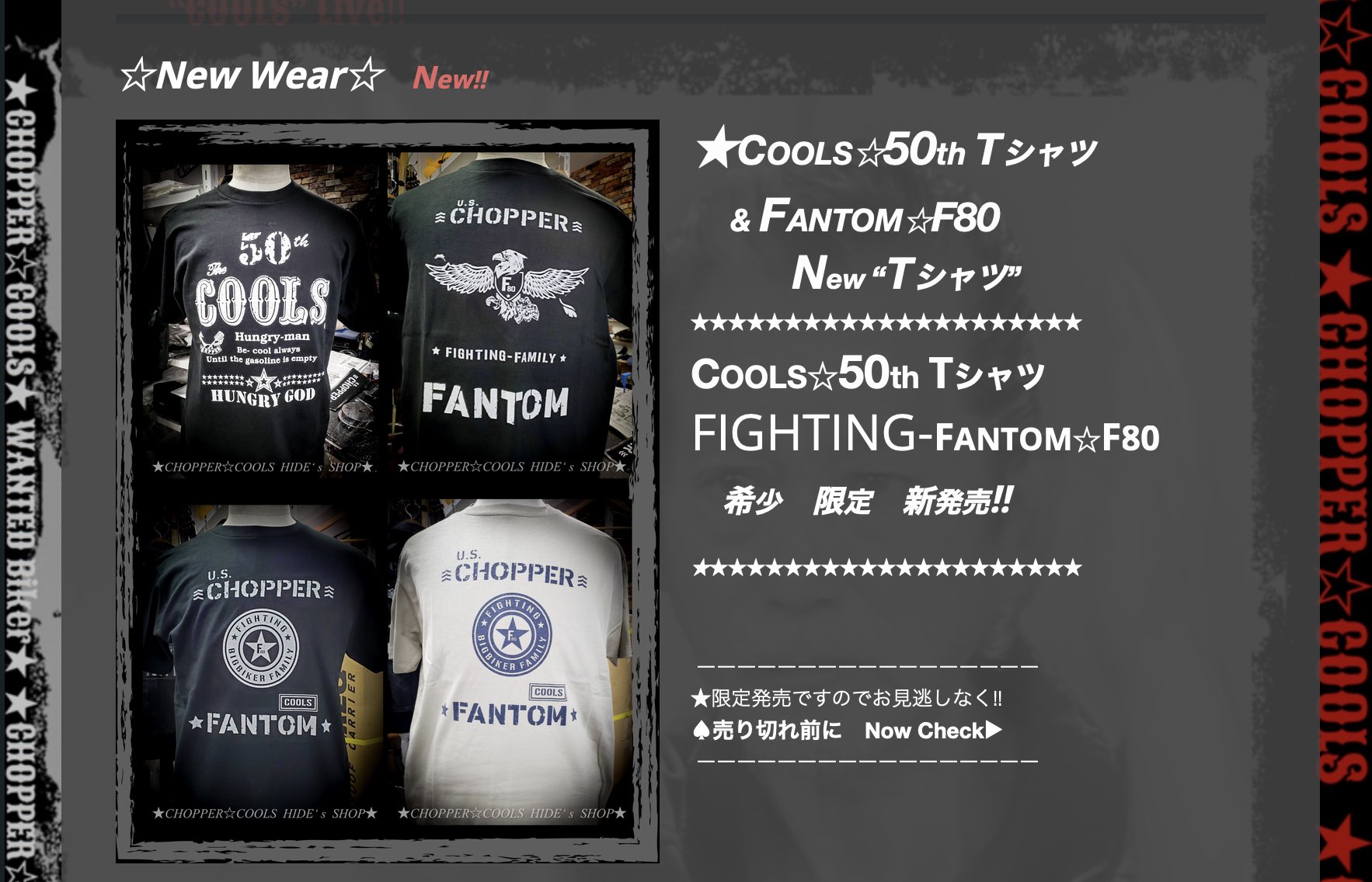 クールス Twitter Search Twitter