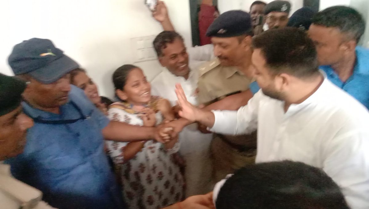 7th_phase_2022's tweet photo. 7वी चरण प्राथमिक विज्ञप्ति जारी हो.
#Release_Primary_Notification
#Release_Primary_Notification
#Release_Primary_Notification
@yadavtejashwi @NitishKumar
#Release_Primary_Notification
#Release_Primary_Notification
#Release_Primary_Notification
#Release_Primary_Notification https://t.co/fjqqHs2Nlq