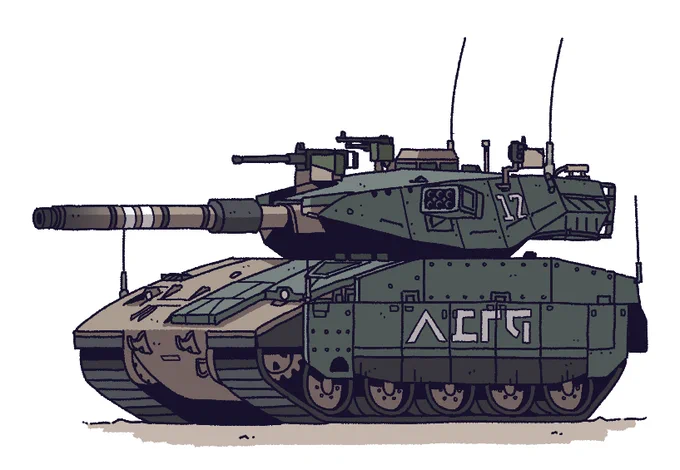 Merkava Mk.2DCommission 