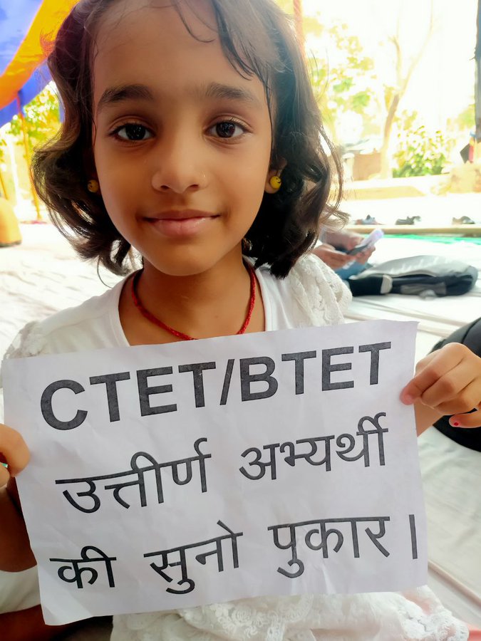 PANKAJK26352288's tweet photo. Please release sir #Release_Primary_Notification
#Release_Primary_Notification
@NitishKumar @yadavtejashwi @ChitranjanGaga1 @ProfShekharRJD @activistritu @ravidinkar @BiharTakChannel @Priymaster @INCBihar @Sandeep_Saurav_ @awaj_sabki @ManojManzil1 @jitanrmanjhi https://t.co/qyDhJwwrZt