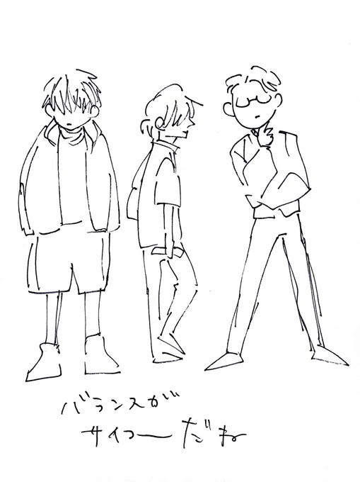 落書き 