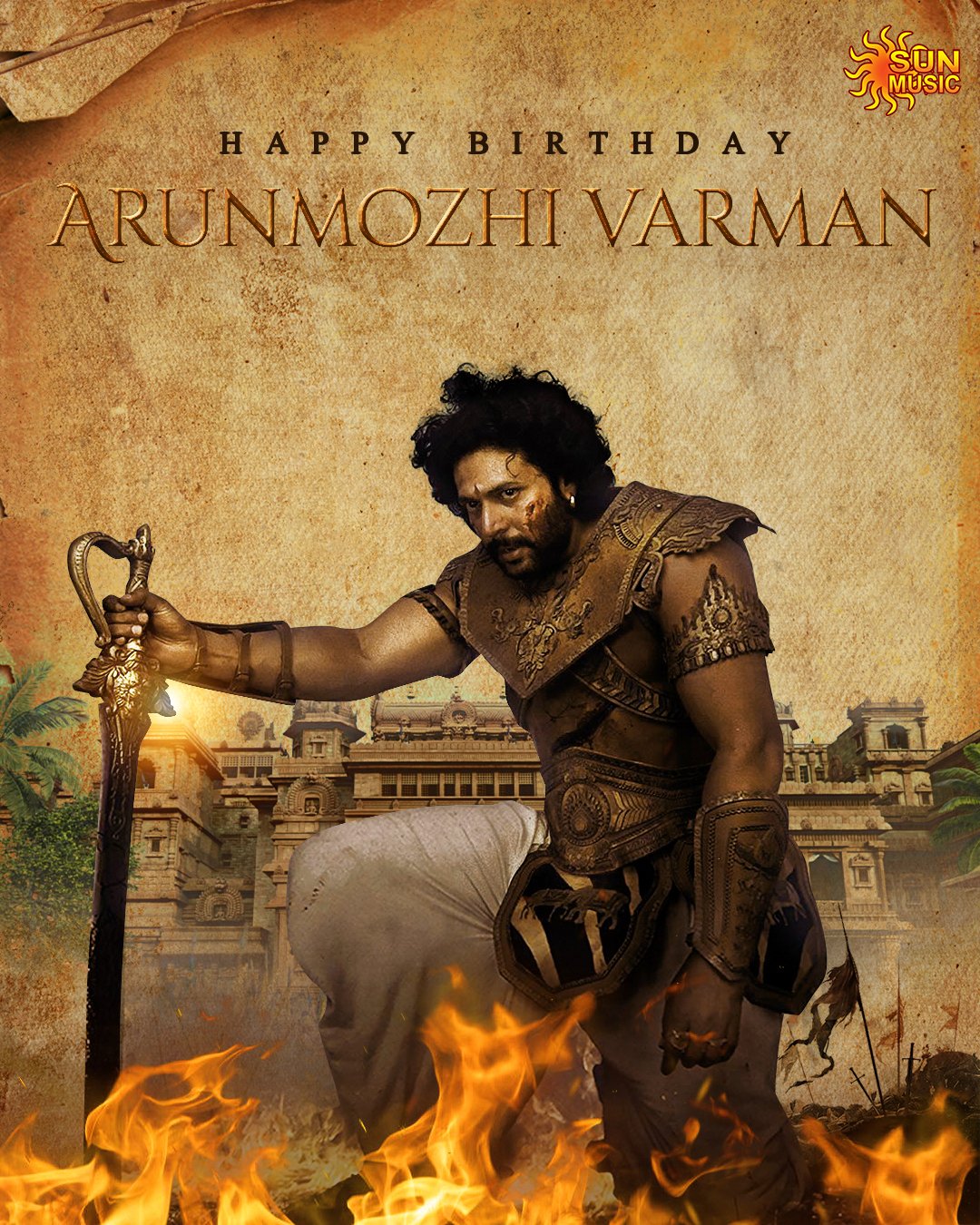  happy birthday to jayam ravi thambi it\s me simha 