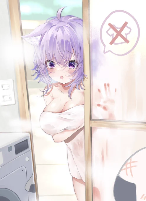 #絵かゆ   #絵柄が好みって人にフォローされたい お風呂 おかゆ 