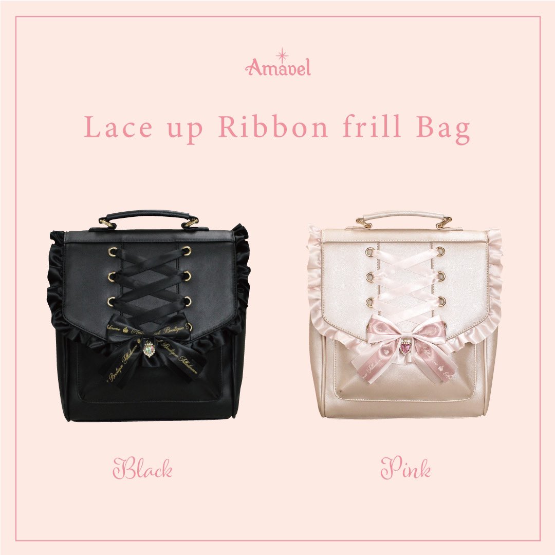 明日9/11(日)販売START📢 🏷レースアップリボンフリルバッグ Price