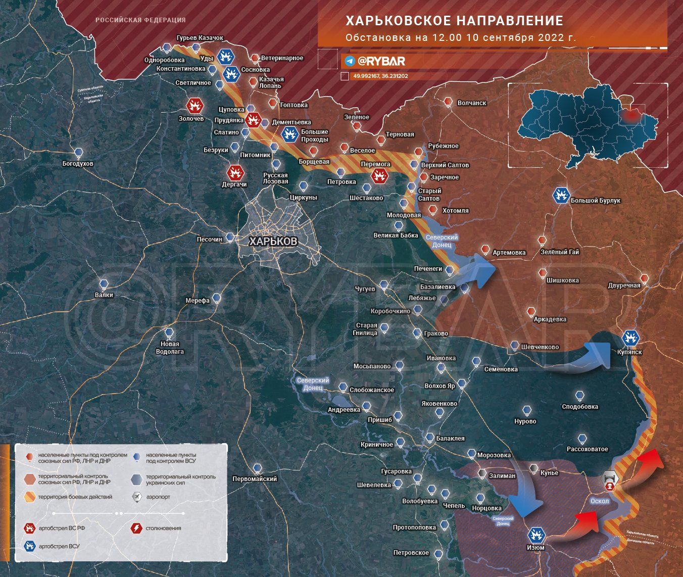 Alex Rutherford #stand with Ukraine on Twitter: 