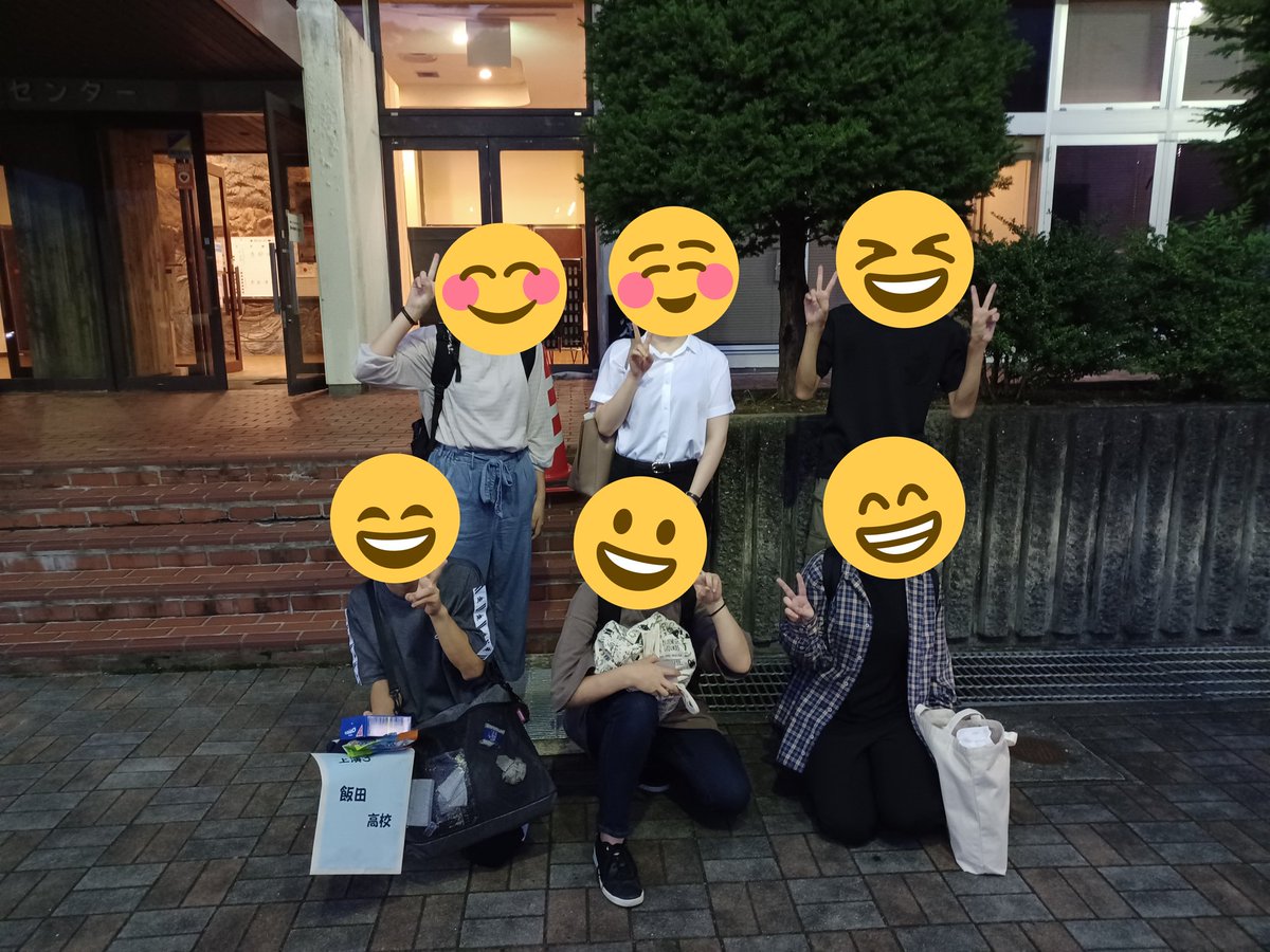 IIDA_ACTORS's tweet photo. 本日は飯伊地区高校演劇発表会でした！
制限などもありましたが、たくさんの方の助けを頂いて各々精一杯力を出しきることができ、無事に終えることができました！！
本当にお疲れ様でした！ https://t.co/AEL2gZXa3m