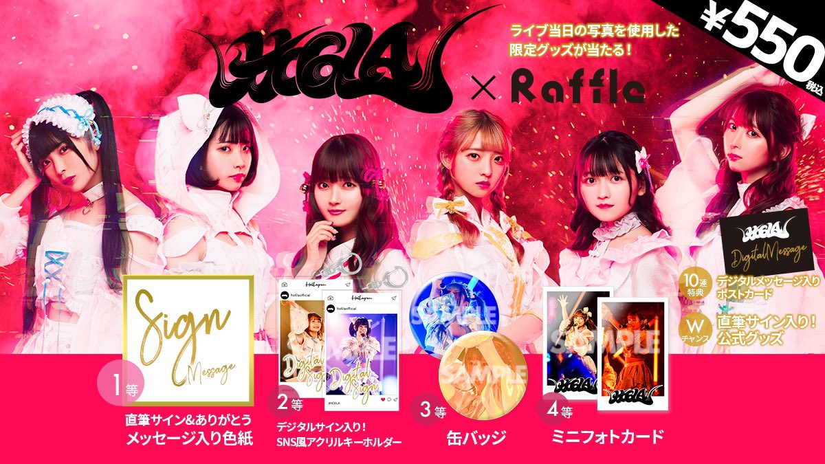 【直筆サイン・直筆メッセージ】ohmygirl アリン トレカ ⚠入手不可⚠ 抽プレ 上西怜 NMB48 直筆 サイン入りチェキ - メルカリ