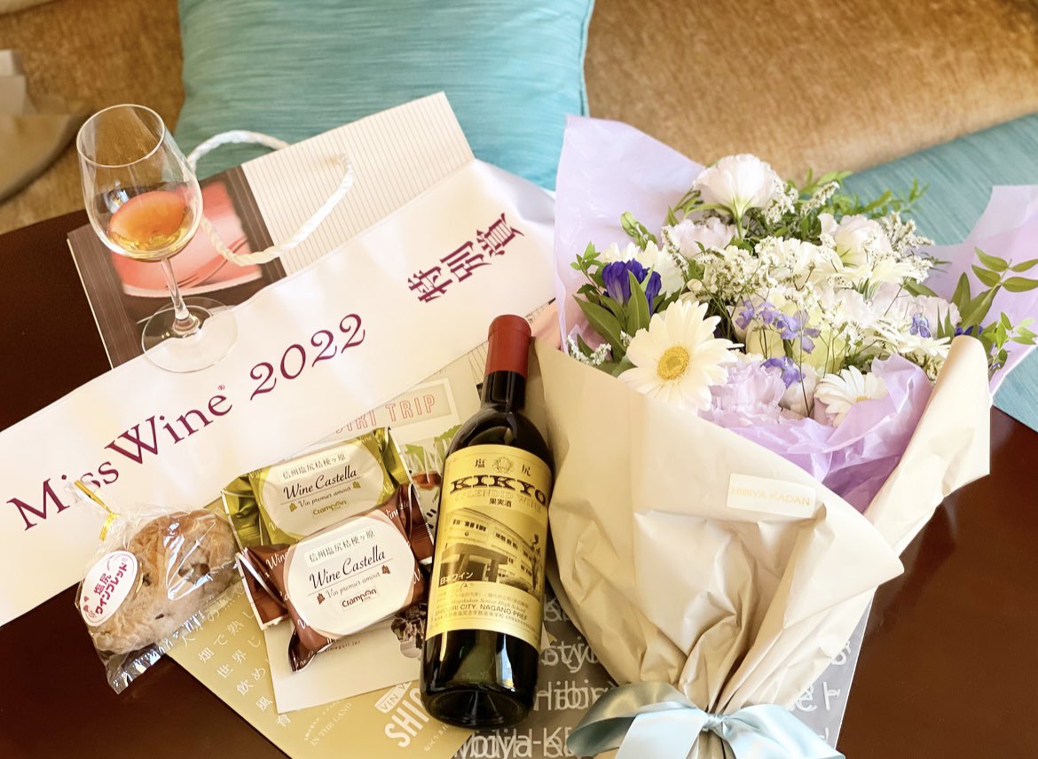 winejangsarang's tweet photo. ミスワイン審査員特別賞頂きました🙇‍♀️💕

私にとってTwitterの皆様の応援が大変嬉しく、本当に励みになっていました。。
本当に、ありがとうございました。

ファイナリスト全員、これから一層活躍の幅を広げて参ります。引き続きの応援をどうぞ宜しくお願い申し上げます❣️
#ミスワイン #ミスワイン2022 https://t.co/ugTkSOP08s