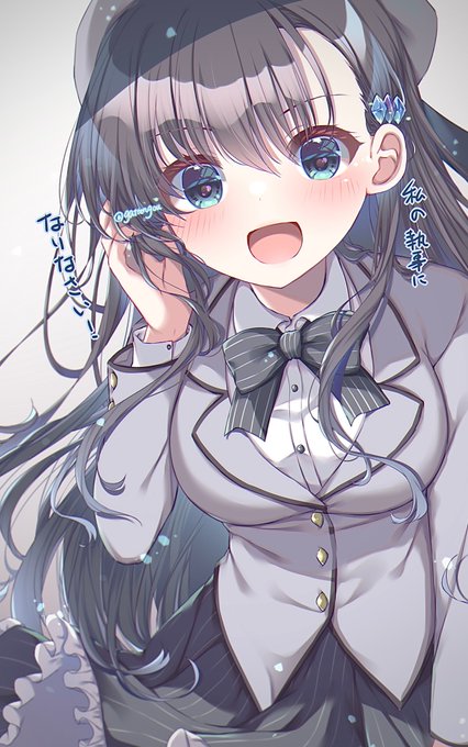 再会したお嬢様系幼馴染 