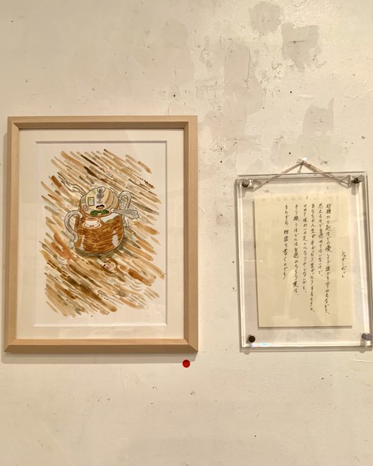 本田亮さん(@ryoillust )の個展へ。
絵と詩、兄弟の合作だそうです。
短歌やポエムが好きなので、大変見応えのある展示でした!亮さんのやさしく温かいイラストにジーンとしました。中でも『十四時の茶会』『パパったら』がお気に入りです☺️ 