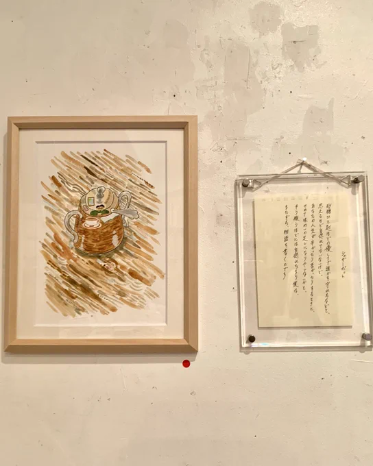 本田亮さん(@ryoillust )の個展へ。
絵と詩、兄弟の合作だそうです。
短歌やポエムが好きなので、大変見応えのある展示でした!亮さんのやさしく温かいイラストにジーンとしました。中でも『十四時の茶会』『パパったら』がお気に入りです☺️ 