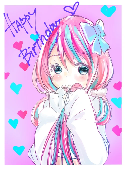 ういちゃん誕生日おめでとう#ういのれんらくちょう#卯依すきお誕生日会2022 