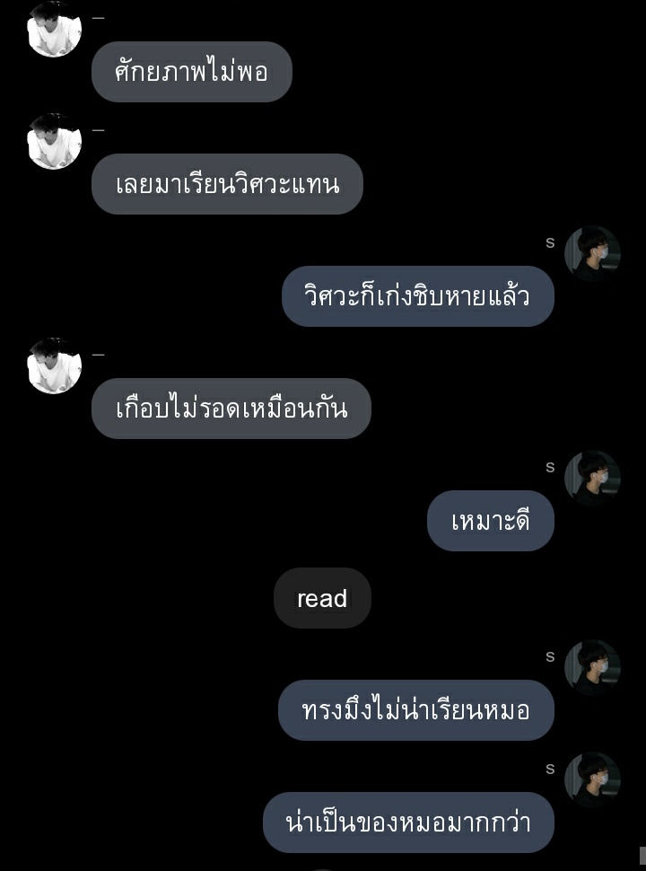 j3mcu7e's tweet photo. ยอด ดีเลิศ เด็ดขาด อันดับหนึ่ง ศักดิ์สิทธิ์ มหัศจรรย์ ที่สุด สุดยอด เยี่ยม ยอดเยี่ยม เยี่ยมยอด ดีที่สุด เลิศที่สุด ชนะเลิศ เลิศเลอ ดีเด่น สุดเหวี่ยง วิเศษ ล้ำเลิศ ชั้นเลิศ เลิศล้ำ เด็ด หนึ่งเดียว พิเศษ ยอดไปเลย เยี่ยมไปเลย ที่หนึ่งเลย โดดเด่น #drsouthnm https://t.co/frLRsOmh0v