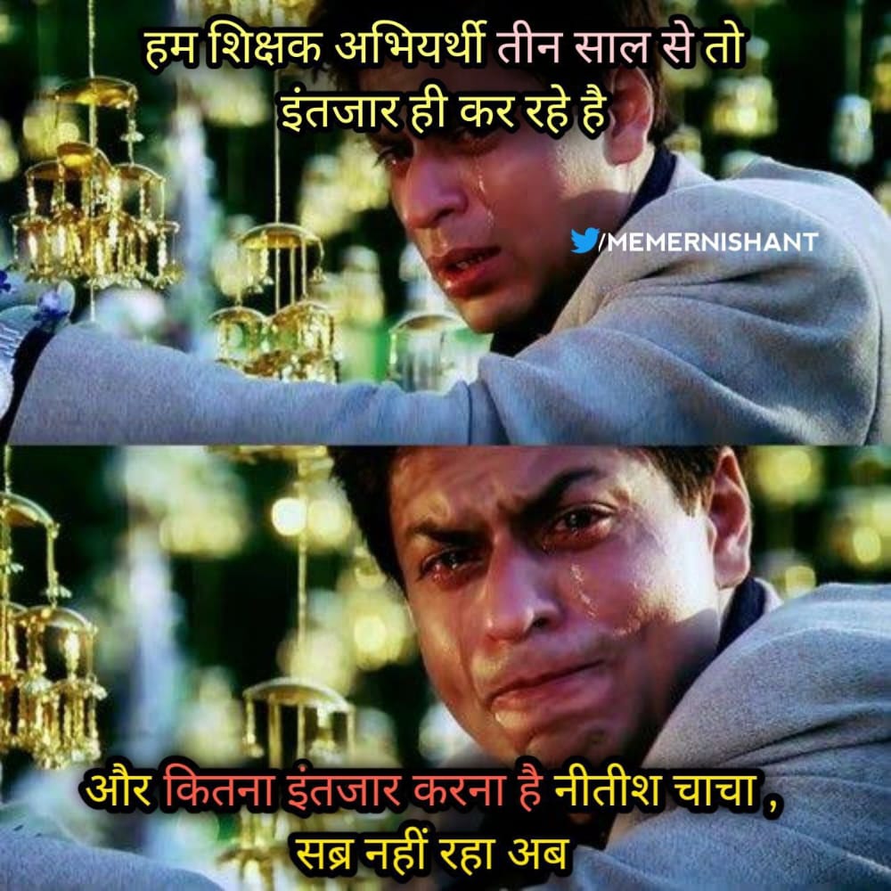 SaajanK72940574's tweet photo. Dear sir,
We are waiting for 7t phase vacancy
very long time.  So please release notification of primary.
#Release_Primary_Notification
#Release_Primary_Notification
#Release_Primary_Notification 
@NitishKumar 
@yadavtejashwi 
@ProfShekharRJD 
@DipakKrIAS 
@Sandeep_Saurav_ https://t.co/aSaZ0QqWt7