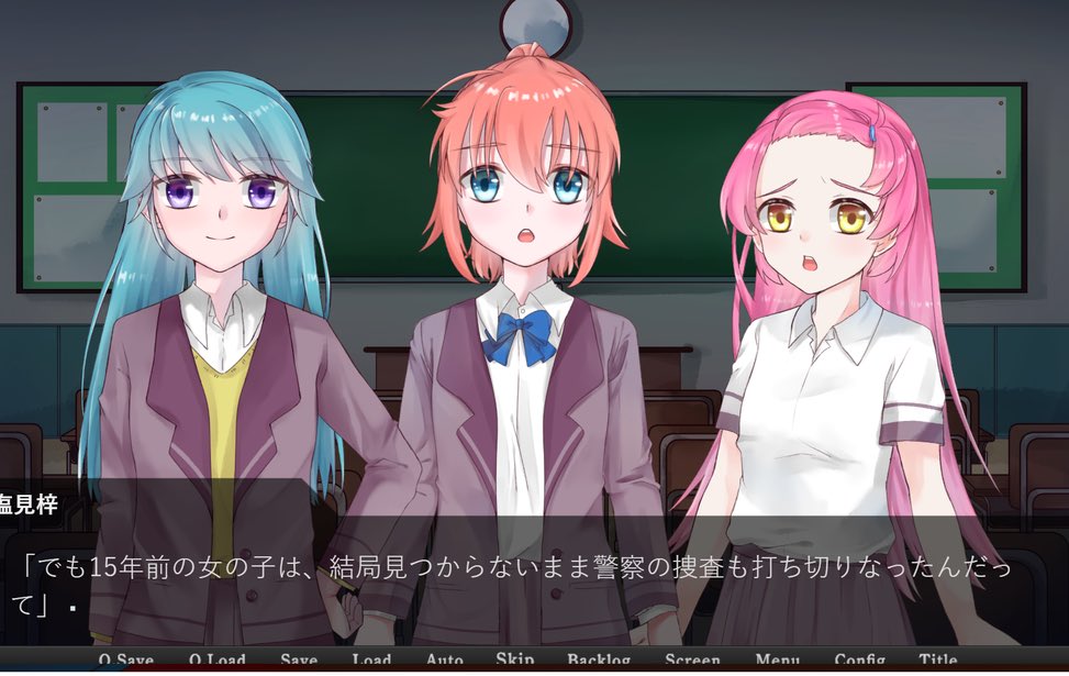 海月姫ゆうか Yuuka Mizuki Twitter