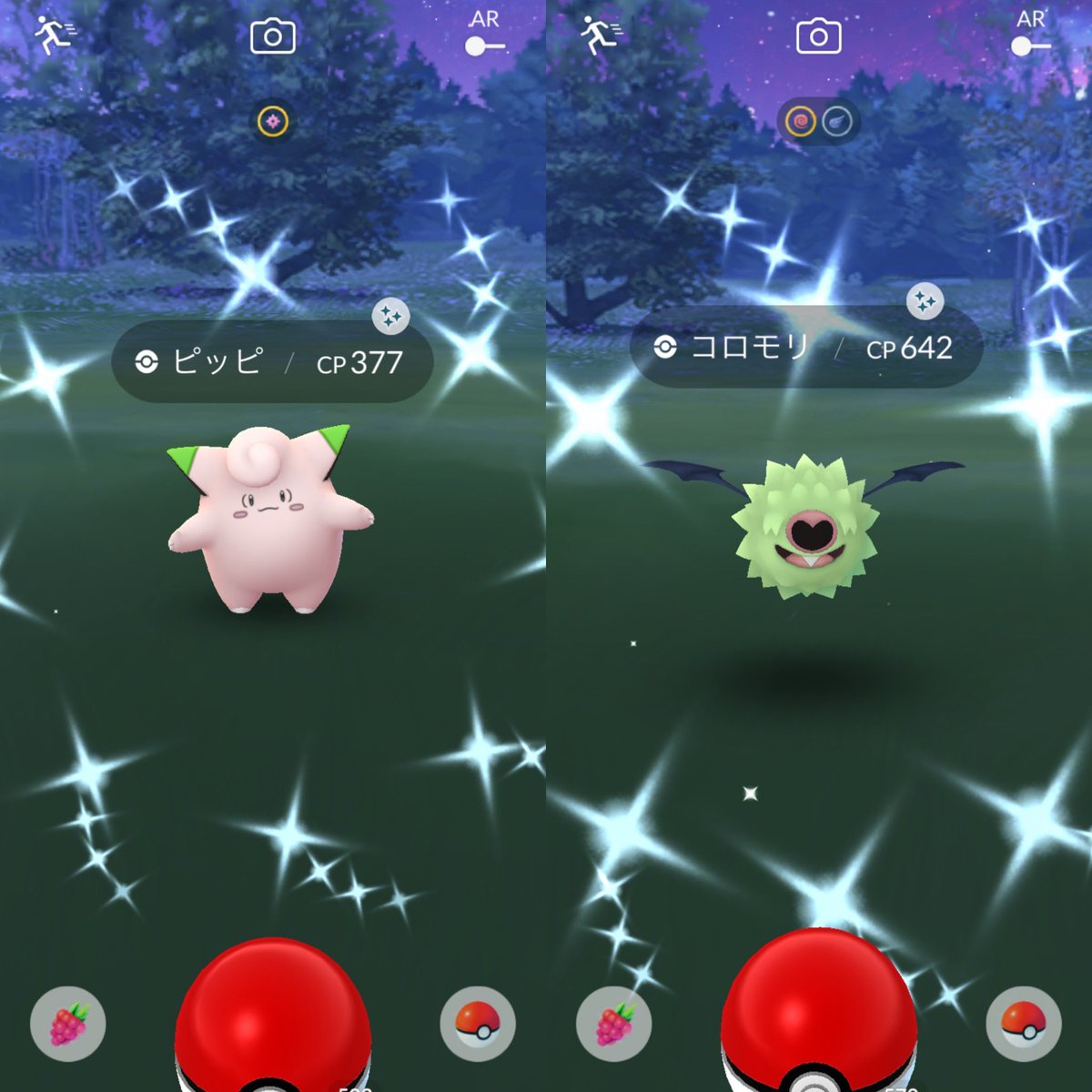 けんも ぶみっ Kenmo Pokemon Twitter けんも ぶみっ Kenmo Pokemon Twitter