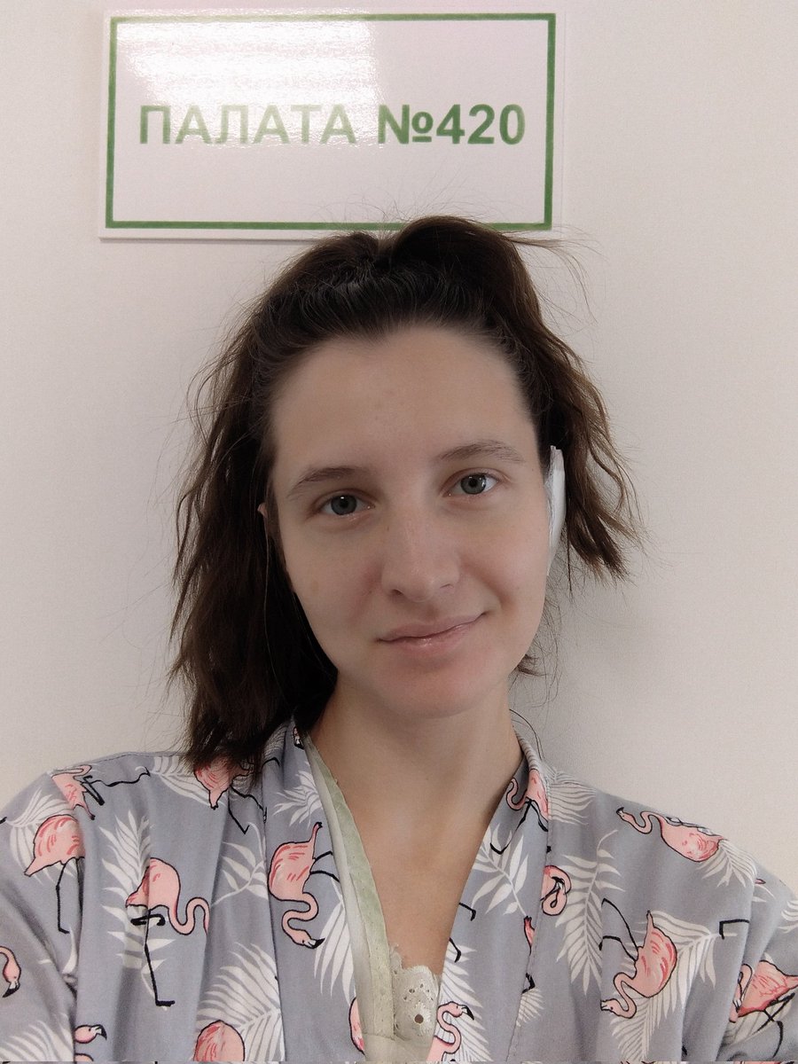 IRINA YUFEREVA tweet media