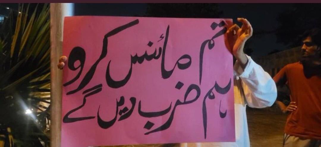 LOUD AND CLEAR!
#پھٹے_ہوئے_بچے #پھٹے_ہوۓ_بچے #GujranwalaJalsa #ImranKhan #Dropped #MinusOneNaManzoor #IStandWithImranKhan ♥️🇵🇰 #امپورٹڈ_حکومت_نامنظور