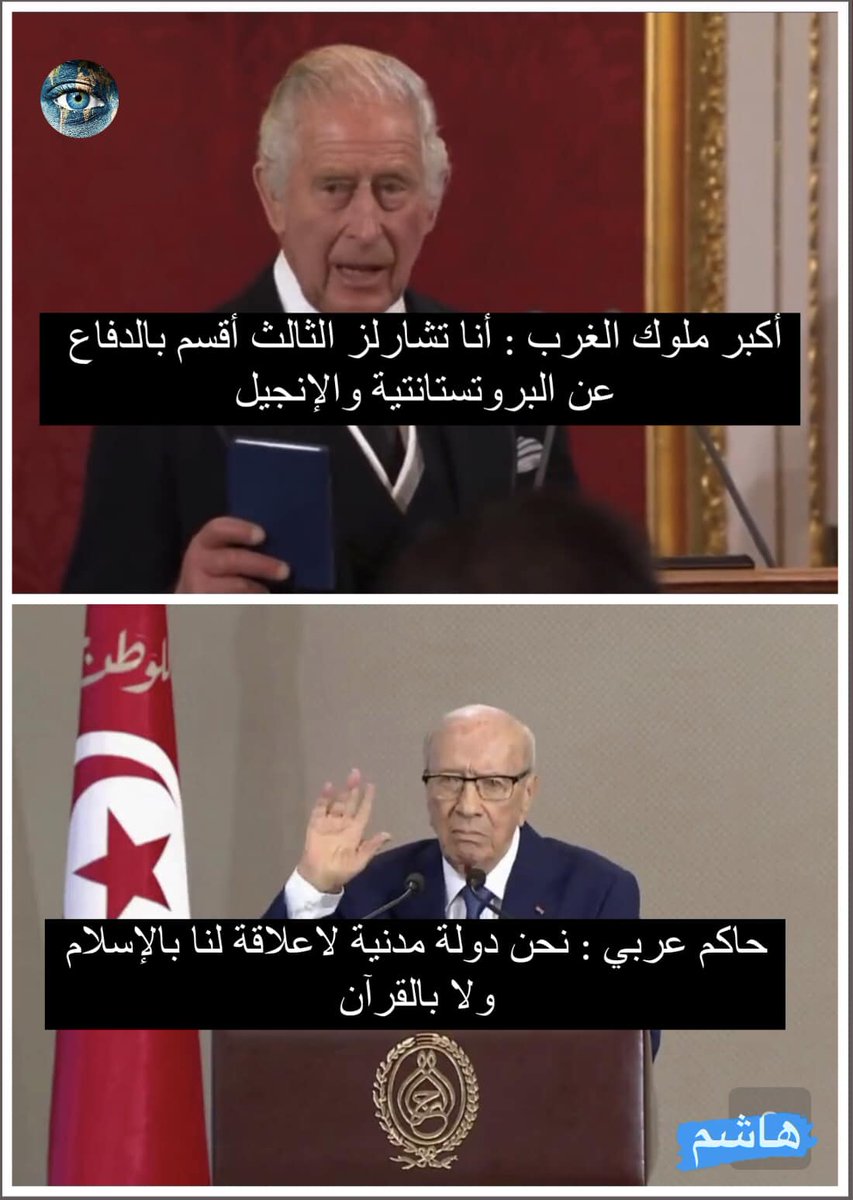 hashemuf1's tweet photo. لماذا ينتصر علينا الغرب https://t.co/lHnHuycocR