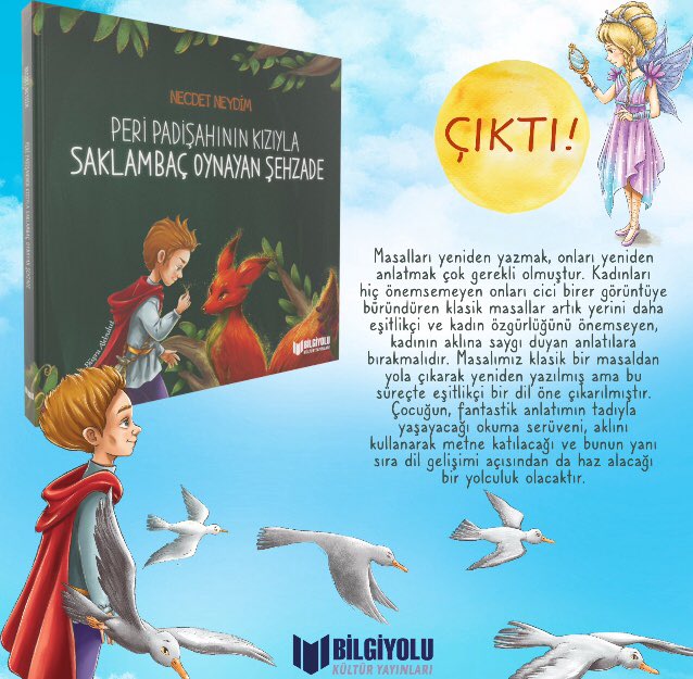 Çizimlerini yaptığım kitap <a href="/bilgiyolukultur/">Bilgiyolu Kültür Yayınları</a> yayınlarından çıktı 👩🏻‍🎨#childrensbookillustrator #busraakbulutart