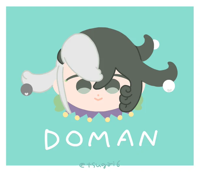 あ～ 