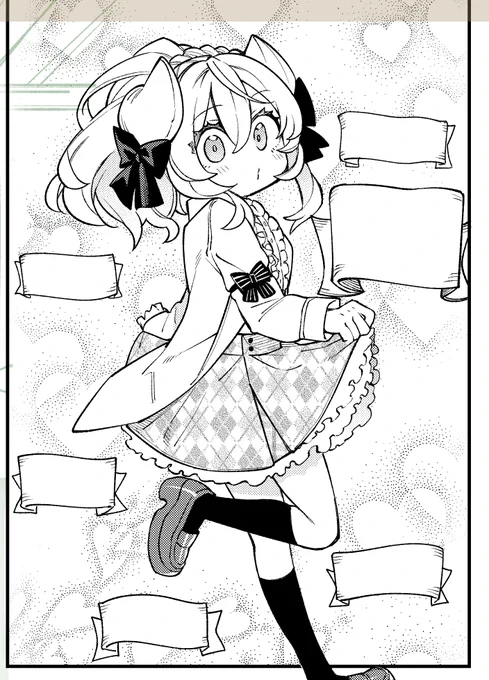 進捗 #すだちの魔王城 