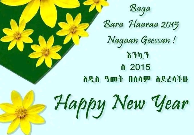 GeletaF1's tweet photo. All Ethiopia people 
Happy New  year!!! https://t.co/y2V10xsAcm