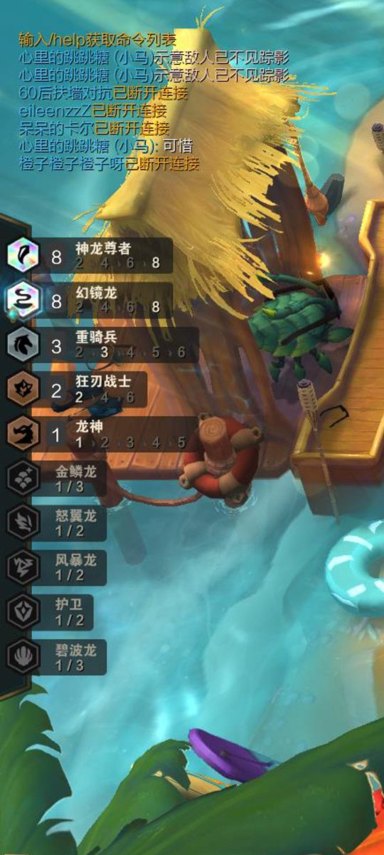 CuewarsTaner tweet media