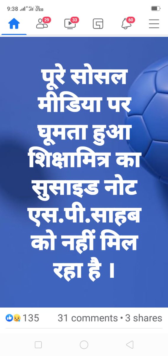 <a href="/SANJEEVCHAPRA11/">SANJEEV CHAPRANA</a>