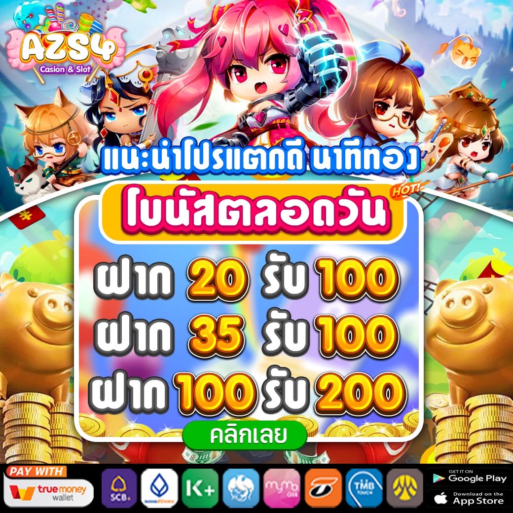 maymint33806583's tweet photo. กลางเดือนโปรดีๆ  💦
 20 รับ 100 ทันที
✨แอดมินบริการ 24 ชั่วโมง
คลิก : https://t.co/4ykS7qOha0
line : https://t.co/Ti64CJENLg
----------------------
#เครดิตฟรี #เครดิตฟรี50 #เครดิตฟรีไม่ต้องฝากไม่ต้องแชร์ล่าสุด #สล็อตแตกง่าย  #เครดิตฟรี2022 #GalaxyZFold4 #onlyfans #fwbนนทบุรี https://t.co/8lli6BL36r