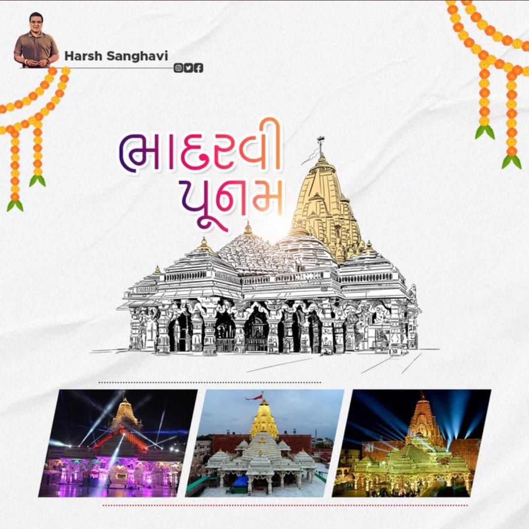 PARMARA79170110's tweet photo. "બોલ માડી અંબે" "જય માડી અંબે"
#SRPF_1168_ને_નિમણુક_આપો
#SRPF_WAITING_1168
#SRPF_SOLUTION #SRPF_waiting_1168_ને_ન્યાય_આપો
@Bhupendrapbjp
@sanghaviharsh
@CRPaatil
@AlpeshThakor_ https://t.co/18QbFUVINy