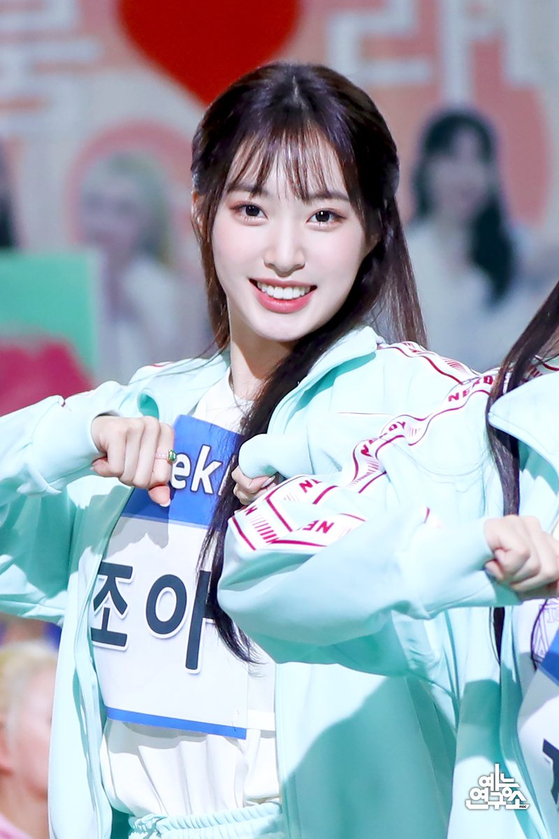 CYsooji's tweet photo. The Visual Of Zoa from Weeekly!

MAGICAL~🤯 https://t.co/pum7mcIorB