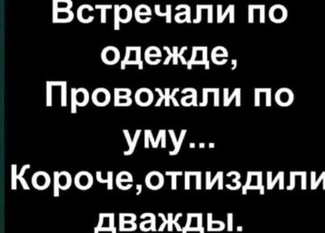 arestovych's tweet photo. - Краткая история «специальной военной операции». https://t.co/adaJOBQ4s3