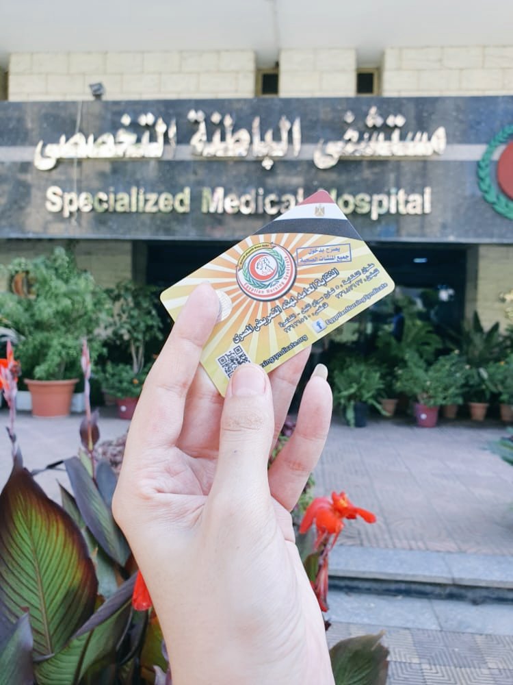Ward3050's tweet photo. الس��ر اتعين ICU سكر🩺💕 https://t.co/htbSNiChMS