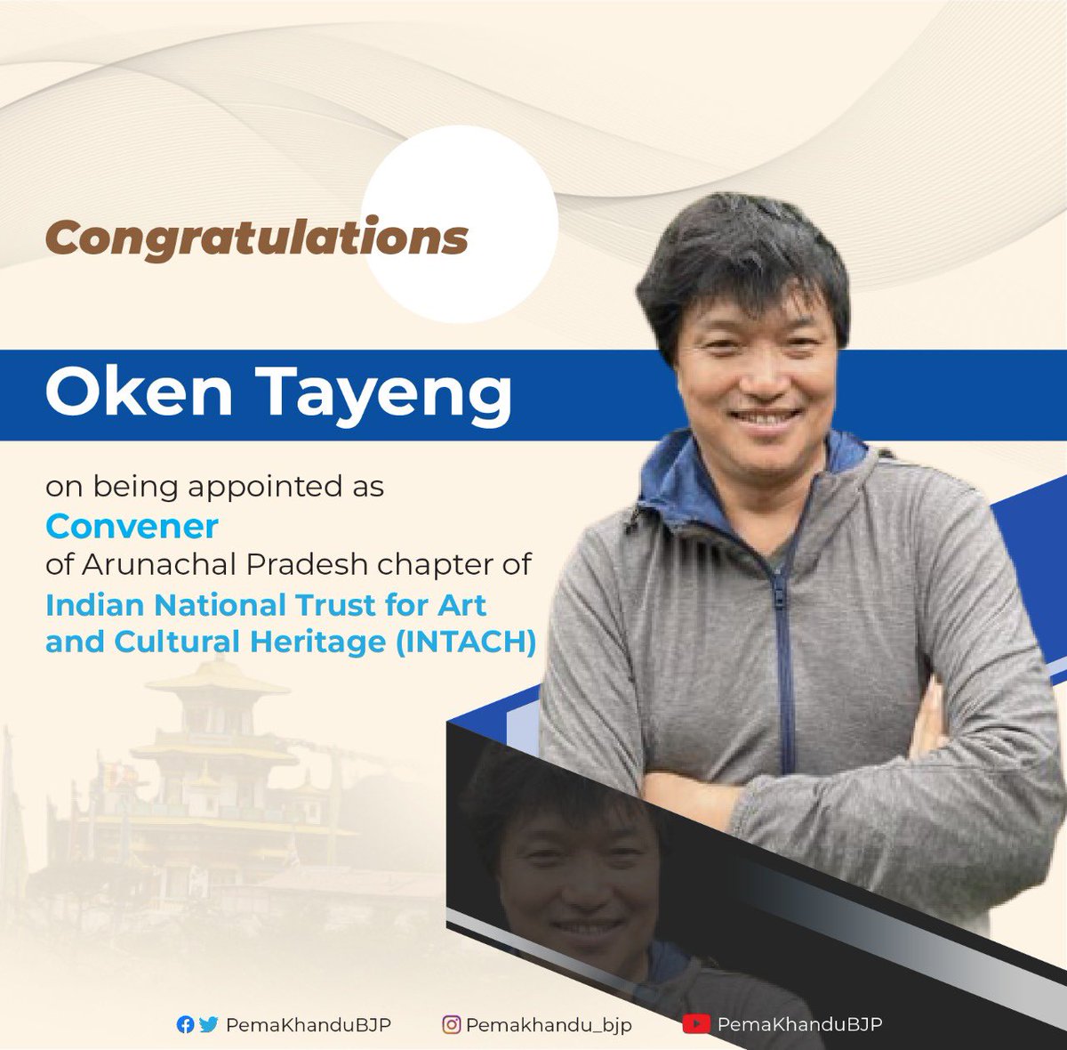 Pema Khandu པདྨ་མཁའ་འགྲོ་། tweet media