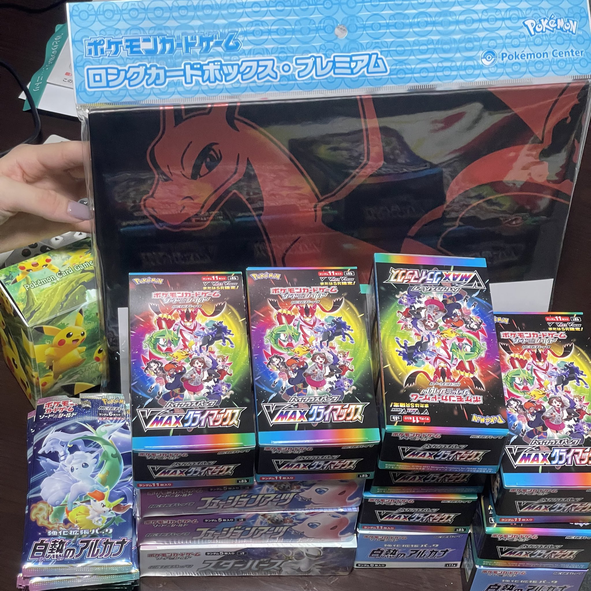京都ポケモンセンター Twitter Search Twitter