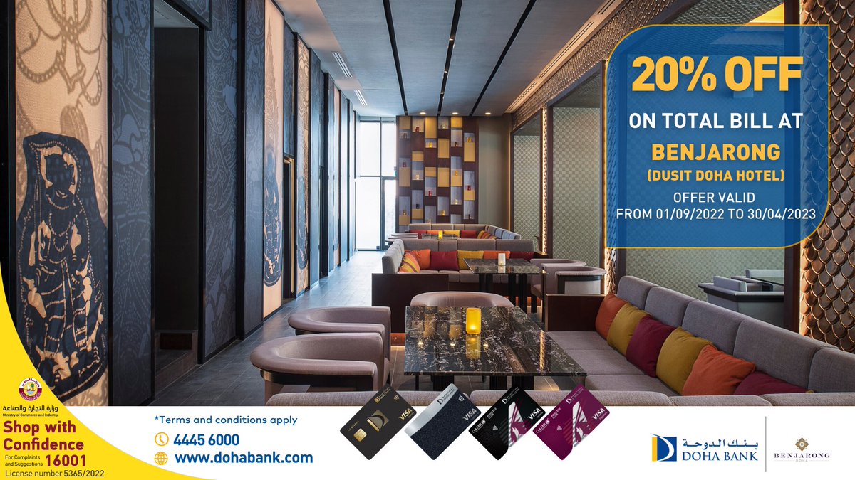 Doha Bank on Twitter "Use your eligible Doha Bank Visa Infinite and