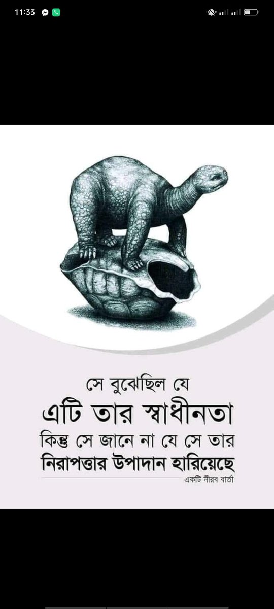 RuposhA's tweet photo. https://t.co/VCfwyYcvFK